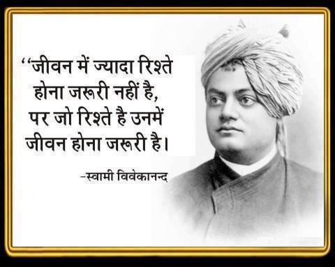Thought of the Day